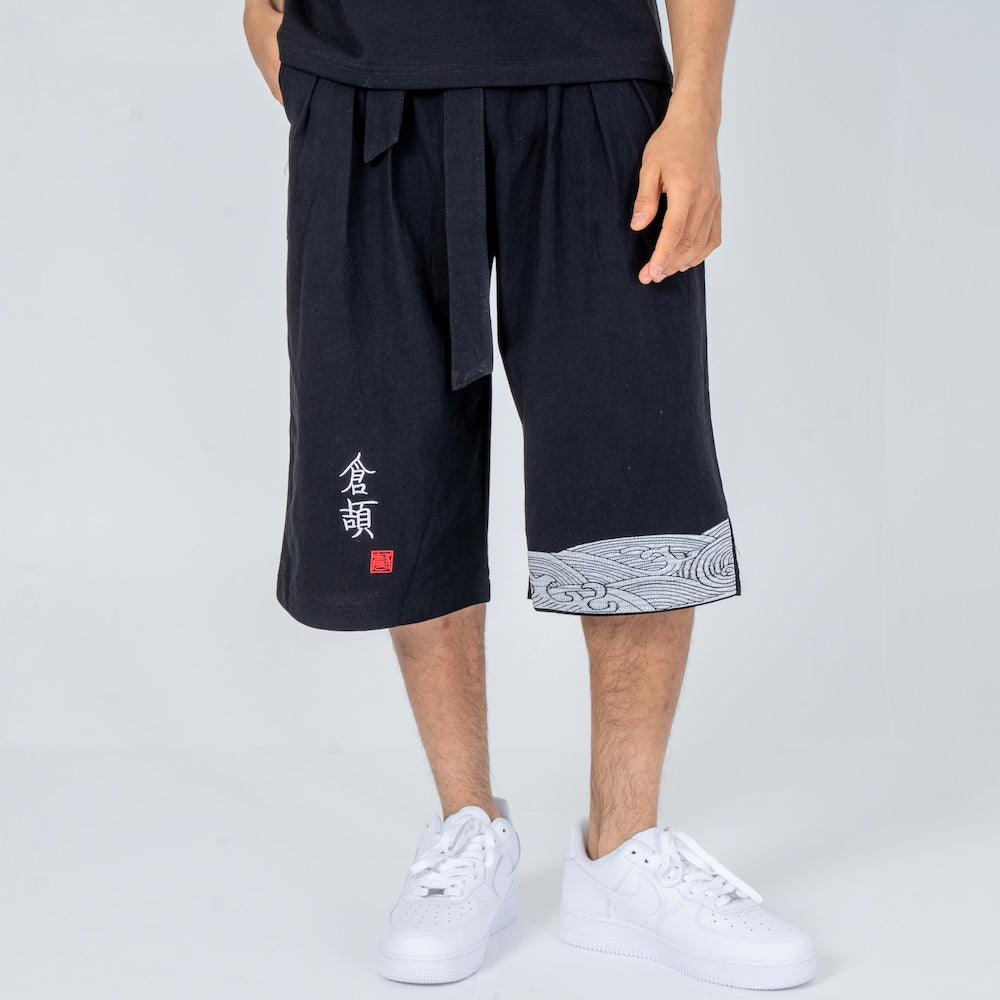 Minimalist Summer Shorts